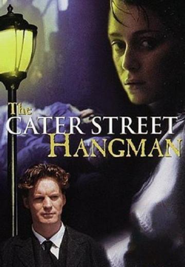 The Cater Street Hangman poster