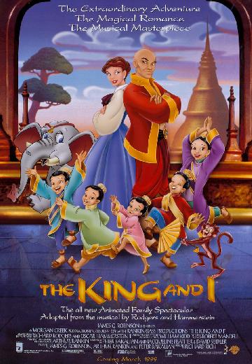 The King and I poster