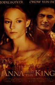 Anna and the King poster