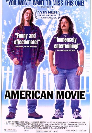 American Movie poster