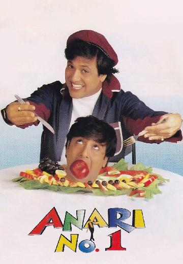 Anari No. 1 poster