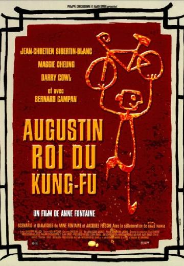 Augustin, King of Kung-Fu poster