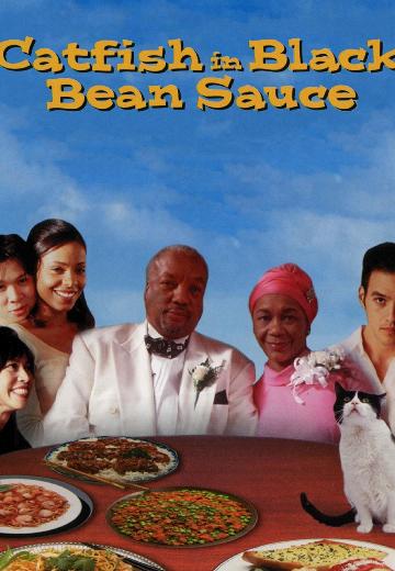 Catfish in Black Bean Sauce poster