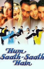 Hum Saath Saath Hain poster