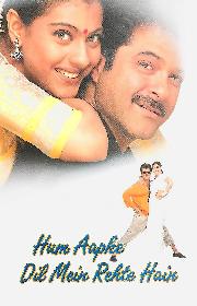 Hum Aapke Dil Mein Rehte Hain poster
