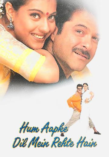 Hum Aapke Dil Mein Rehte Hain poster