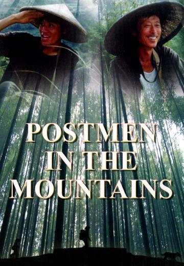 Postmen in the Mountains poster
