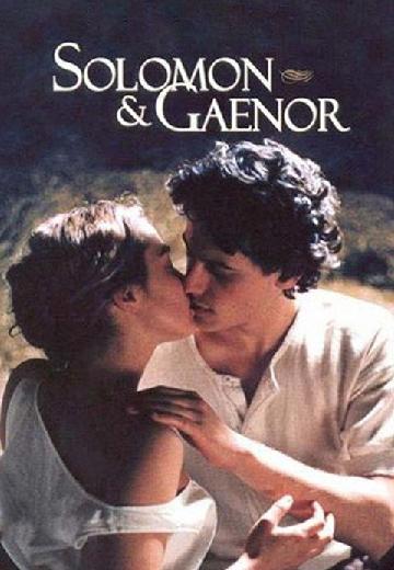 Solomon and Gaenor poster