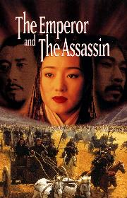 The Emperor and the Assassin poster