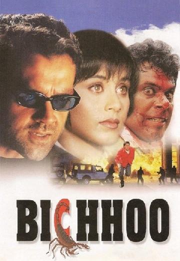 Bichoo poster