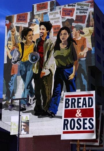 Bread and Roses poster