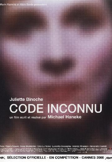 Code Unknown: Incomplete Tales of Several Journeys poster