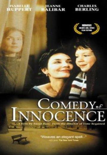 Comedy of Innocence poster