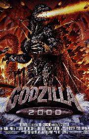 Godzilla 2000 poster