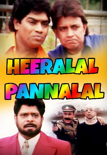 Heeralal Pannalal poster
