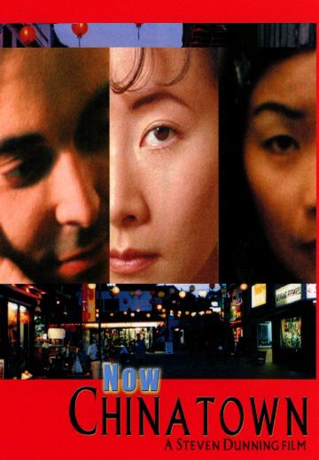 Now Chinatown poster