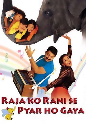 Raja Ko Rani Se Pyar Ho Gaya poster