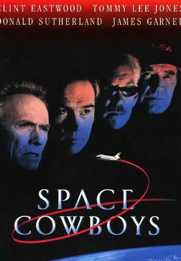 Space Cowboys poster