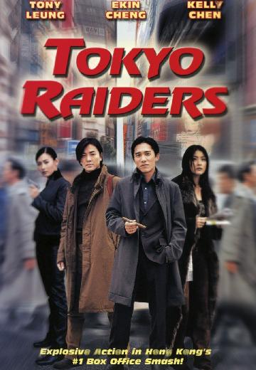 Tokyo Raiders poster