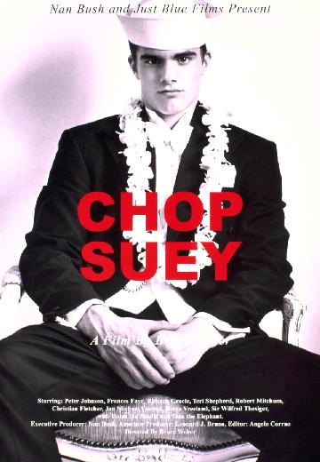 Chop Suey poster