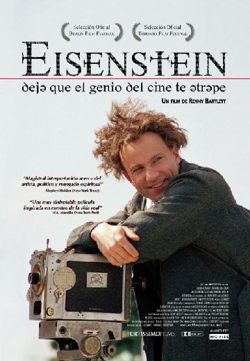 Eisenstein poster