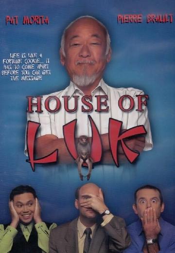 House of Luk poster