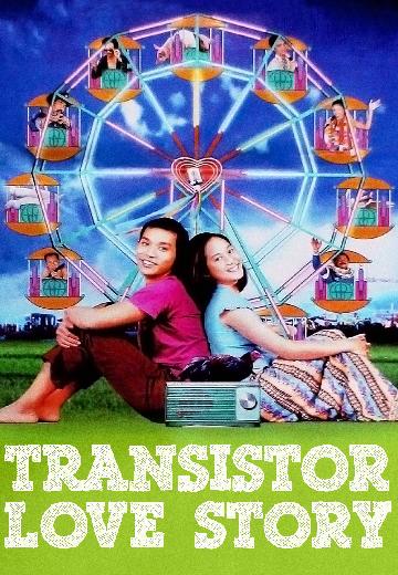 Transistor Love Story poster