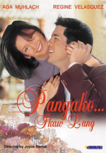Pangako... Ikaw Lang poster