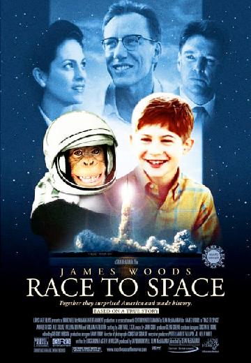 Race to Space poster
