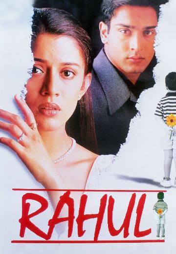 Rahul poster
