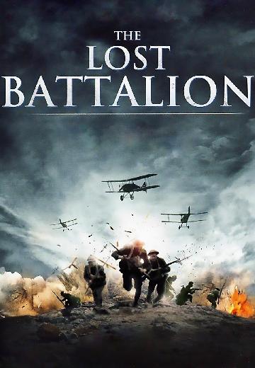 The Lost Battalion poster