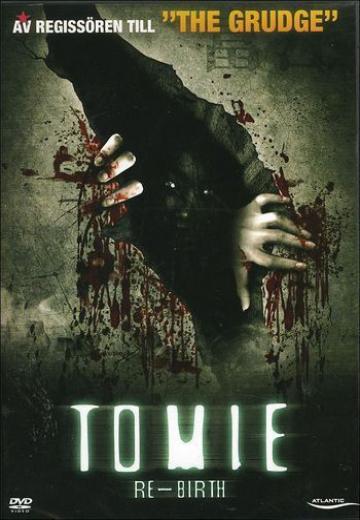 Tomie: Re-birth poster