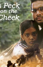 Find That Movie - Find The Movie You Like