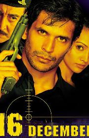 16 December poster