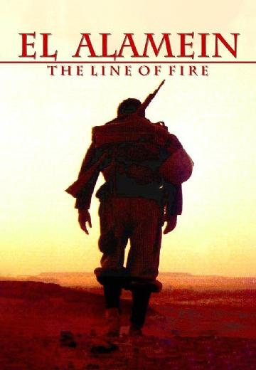 El Alamein: The Line of Fire poster