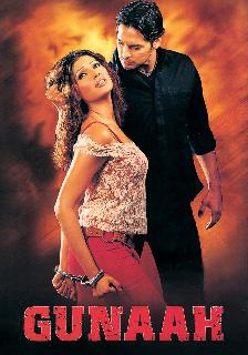 Gunaah poster