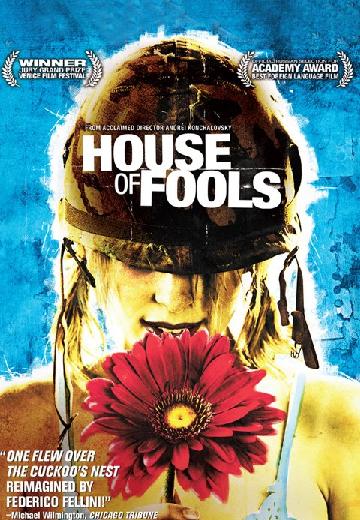 House of Fools poster