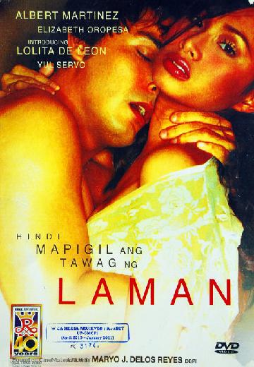 Laman poster