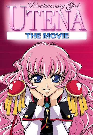 Revolutionary Girl Utena: The Movie poster