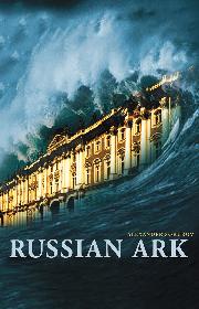 Russian Ark poster