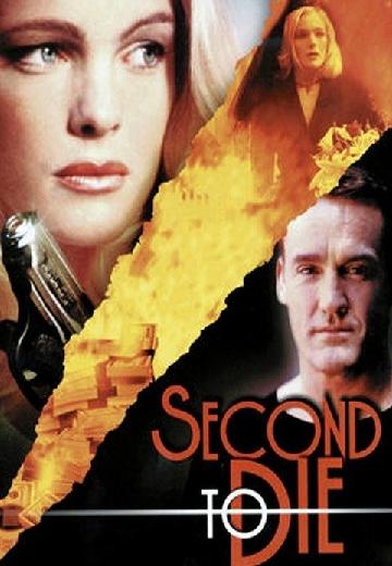 Second to Die poster