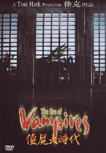 The Era of Vampires poster