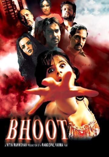 Bhoot poster