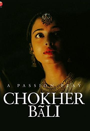 Chokher Bali poster