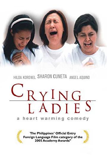 Crying Ladies poster