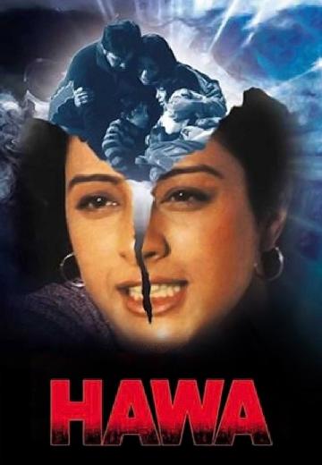 Hawa poster