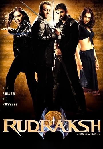 Rudraksh poster