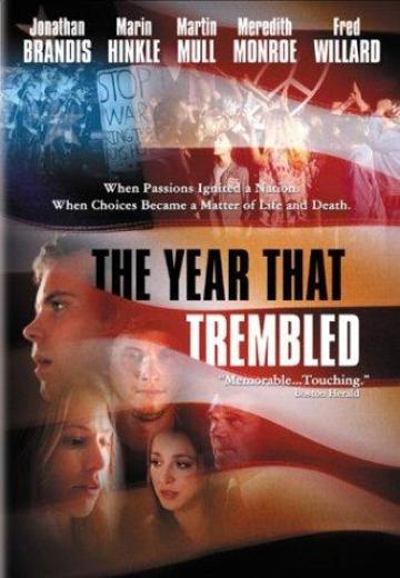 The Year That Trembled poster