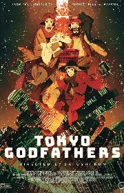 Tokyo Godfathers poster