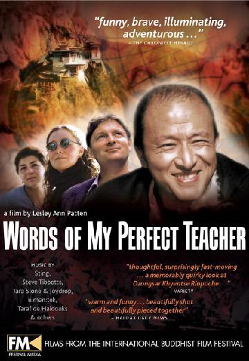 Words of My Perfect Teacher poster